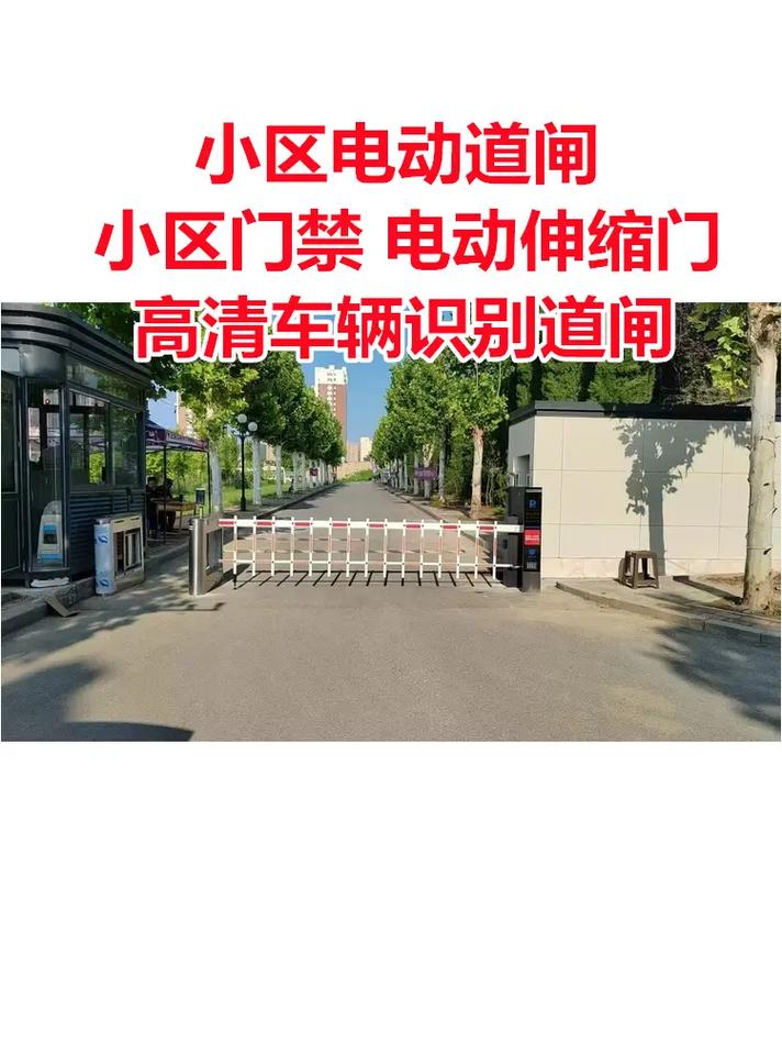 泗水县车牌识别一体机系统厂家全解析 如何选择优质车牌识别方案
