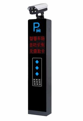 北京智能高清车牌号识别技术 车牌识别的演进与未来